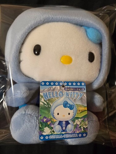 Hello kitty tanigawatake - kitty,